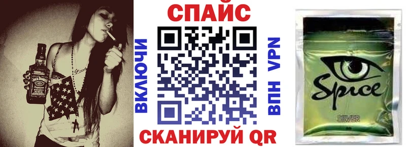 KRAKEN ссылка  даркнет сайт  Балабаново  БУТИРАТ оксибутират 