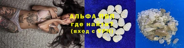 МДМА Богданович
