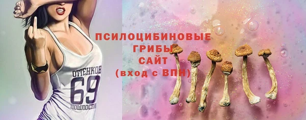 меф VHQ Бугульма