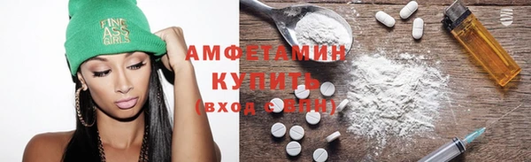 таблы Беломорск