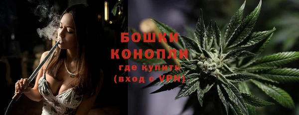 кокаин VHQ Богородицк