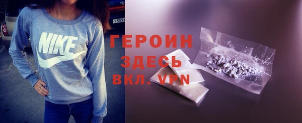 МДМА Богданович