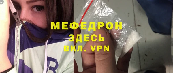 таблы Беломорск