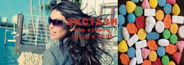 кокаин перу Белоозёрский