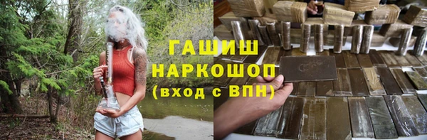 МДМА Богданович