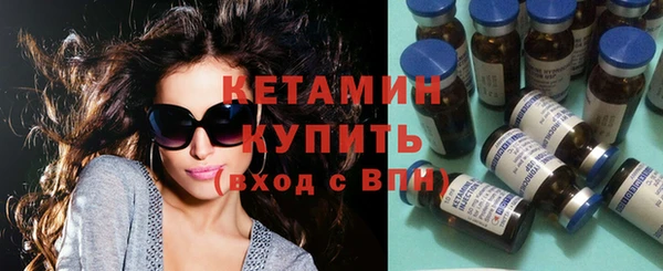 МДМА Богданович