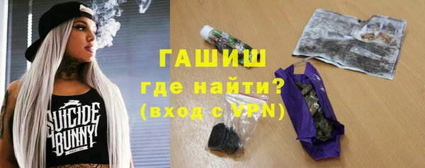 меф VHQ Бугульма
